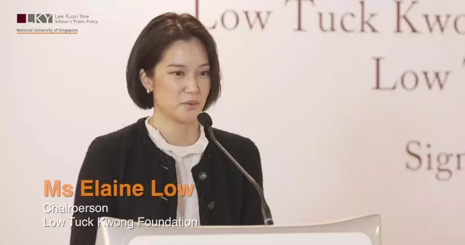 Elaine Low, daughter of Indonesian coal tycoon Low Tuck Kwong, speaks at The Lee Kuan Yew School of Public Policy (LKYSPP) at the National University of Singapore (NUS) on February 22, 2023. The LKYSPP received a S$101 million donation from the Low Tuck Kwong Foundation to establish the 'Low Tuck Kwong Foundation Advance Asia Leadership Fund' and the 'Low Tuck Kwong Foundation Scholarship'. (Photo courtesy of The Lee Kuan Yew School of Public Policy at the National University of Singapore)