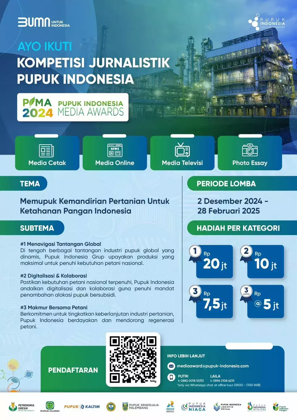 The promotional poster for Pupuk Indonesia's competition for journalists. (Photo Courtesy of Pupuk Indonesia)