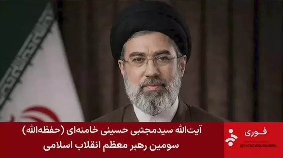 This image taken from video provided by Iran state TV shows Mojtaba Khamenei, a son of Iran's slain supreme leader, who has been named as the Islamic Republic's next ruler, authorities announced Monday, March 9, 2026. (Iran state TV via AP)